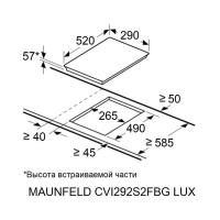 Индукционная варочная панель 29 см Maunfeld CVI292S2FBG LUX бежевая - 7 фото