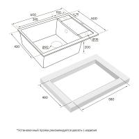 Мойка кварцевая 60 см Paulmark Optimum белая - 4 фото