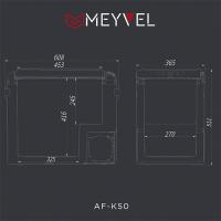 Автомобильный холодильник 60,8х36,5 см Meyvel AF-K50 черный - 15 фото