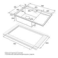 Кухонная мойка 78 см Paulmark Atlan L Metallum BS брашированная нержавеющая сталь - 4 фото