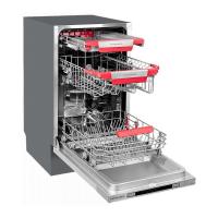 Встраиваемая посудомоечная машина 45 см Kuppersberg GSM 4573 - 7 фото