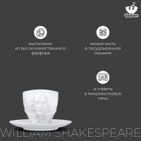 Чайная пара William Shakespeare 260 мл Tassen Talent белая - 11 фото