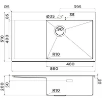 Кухонная мойка 86 см Omoikiri New Day Akisame 86-LG-R Side светлое золото - 2 фото