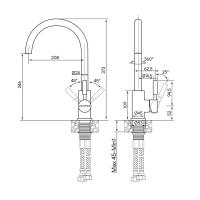 Смеситель 24,6 см Paulmark Holstein Basis 431 белый - 3 фото