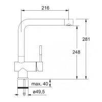 Смеситель Franke Platte 370-1 серебро - 1 фото