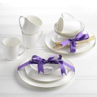 Кружка 350 мл Royal Worcester Serendipity белая - 2 фото