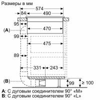 Индукционная варочная панель с вытяжкой 82х53 см Bosch Serie | 8 PXX875D67E - 9 фото