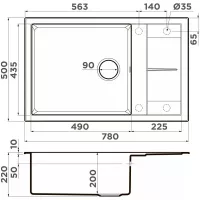 Кухонная мойка 78 см Omoikiri Solidity Sumi 78A-LB-WH белый - 2 фото