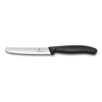 Кухонный нож овощной 11 см Victorinox Swiss Classic черный - 1 фото