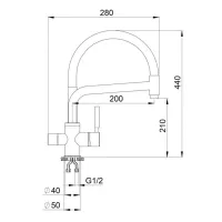 Смеситель Granula 0075 арктик - 3 фото