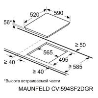 Индукционная варочная панель 59 см Maunfeld CVI594SF2LGR серая - 7 фото