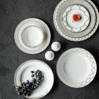 Тарелка закусочная 21 см Noritake Eternal Palace серебряная - 5 фото