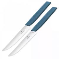 Набор ножей для стейка и пиццы Victorinox Swiss Modern 2 пр синий - 2 фото