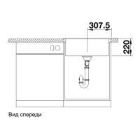 Кухонная мойка 61,5 см Blanco Pleon 6 жасмин - 2 фото