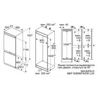 Встраиваемый холодильник 193,7х69 см Maunfeld MBF19369NFWGR LUX белый - 16 фото