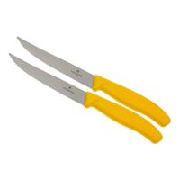 Набор ножей Victorinox Swiss Classic желтый 2 пр - 2 фото