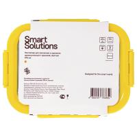 Контейнер 16х11,6 см 0,37 л Smart Solutions желтый - 6 фото