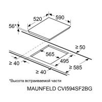 Индукционная варочная панель 59 см Maunfeld CVI594SF2BG бежевая - 7 фото