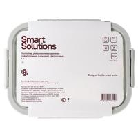 Контейнер 21х16 см 1 л Smart Solutions серый - 14 фото