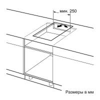 Индукционная варочная панель Domino 31х53 см Bosch Serie | 6 PIB375FB1E - 5 фото