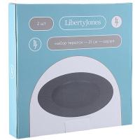 Набор тарелок 21 см Liberty Jones Soft Ripples 2 шт белый - 5 фото