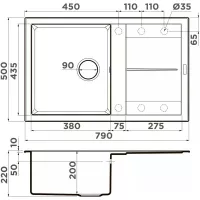 Кухонная мойка 79 см Omoikiri Sumi 79A-GB графит - 4 фото