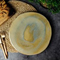 Тарелка обеденная 28,5 см Porland Stoneware Pearl бежевая - 3 фото