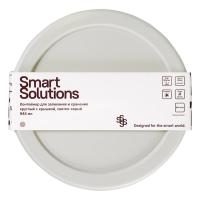 Контейнер 15,5 см 0,944 л Smart Solutions серый - 5 фото