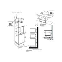 Электрический духовой шкаф 59,5 см KuppersbergHi-Tech KSO 616 черный - 8 фото