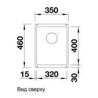 Кухонная мойка 35 см Blanco Subline 320-U антрацит - 4 фото