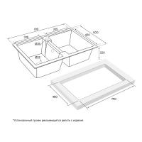 Кухонная мойка кварцевая 81 см Paulmark Zwilling Quarz BLM черная - 4 фото