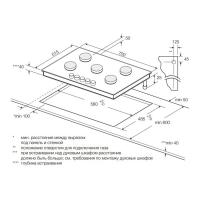 Газовая варочная панель Graude Comfort GS 70.1 S - 2 фото