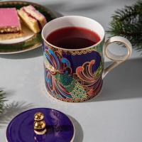 Кружка 350 мл Mix&Match Home Magic Dragon фиолетовая - 9 фото