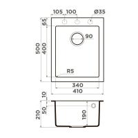 Кухонная мойка 34 см Omoikiri Bosen 41A-WH белая - 2 фото