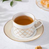 Чайная пара 240 мл Noritake Eternal Palace Gold белая - 14 фото
