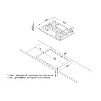 Газовая варочная панель 68х52 см Korting HGG 7835 CTW белая - 2 фото