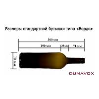 Встраиваемый винный шкаф на 114 бутылок Dunavox Glance DAVG-114.288DSS.TO стальной - 6 фото