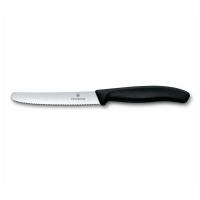 Набор ножей Victorinox Swiss Classic черный 6 пр - 2 фото