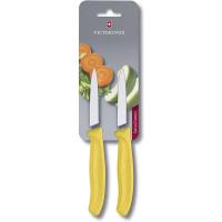 Набор овощных ножей Victorinox Swiss Classic 2 пр желтый - 2 фото