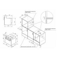 Духовой шкаф 60 см Kuppersberg Classic RC 6911 ANT Silver антрацит - 5 фото