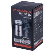 Кофемолка роторная 60 гр Maunfeld MF-522S нержавеющая сталь - 8 фото