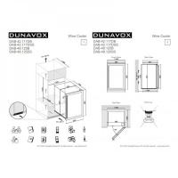 Встраиваемый винный шкаф на 48 бутылок Dunavox Build-IN DAB-48.125SS - 3 фото