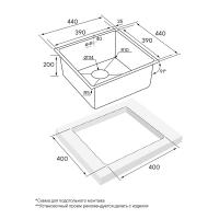 Кухонная мойка 44 см Paulmark Gerberg Metallum BS брашированная нержавеющая сталь - 4 фото