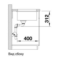 Кухонная мойка 73 см Blanco Subline 700-U алюметаллик - 1 фото