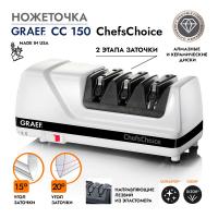 Точилка электрическая 75 Вт Graef CC-150 белая - 7 фото