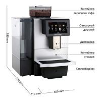 Кофемашина 8 л Dr.Coffee Proxima F11 Big Plus Black черная - 9 фото