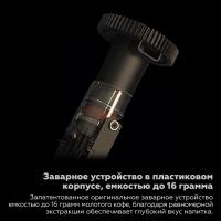 Кофемашина автоматическая 41х50 см 8 л Dr Coffee Proxima F11 Big черная - 3 фото