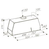 Встраиваемая вытяжка 78 см Sirius SL 913 W 80 белая - 4 фото