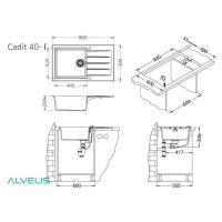 Кухонная мойка 86 см Alveus Granital Cadit 40 Arctic - 3 фото