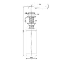 Дозатор 350 мл Paulmark Sauber Metallum CR хром - 3 фото